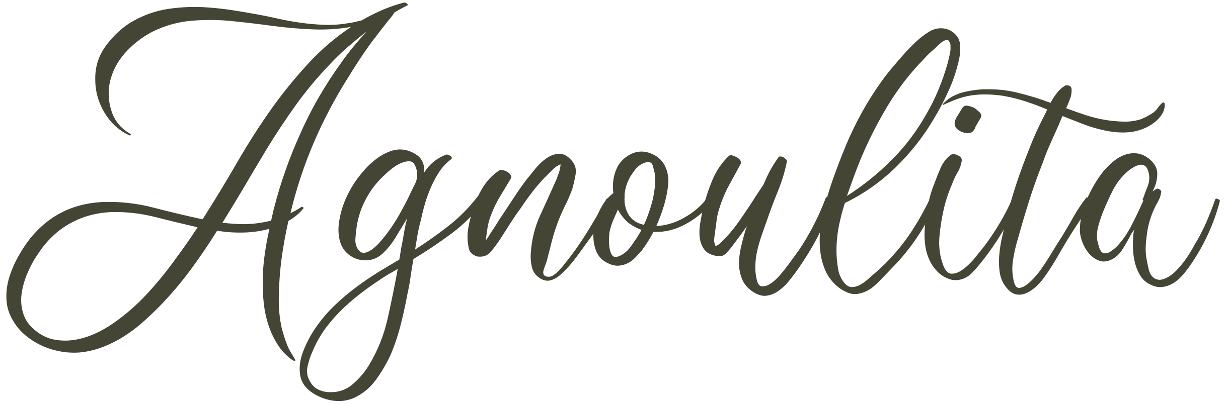 I love cafe: Med 90 685 Royalty-fri arkivillustrasjoner og -tegninger  tilgjengelige på lisens | Shutterstock, image size:2438x804